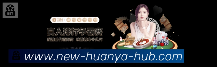 App 展示图