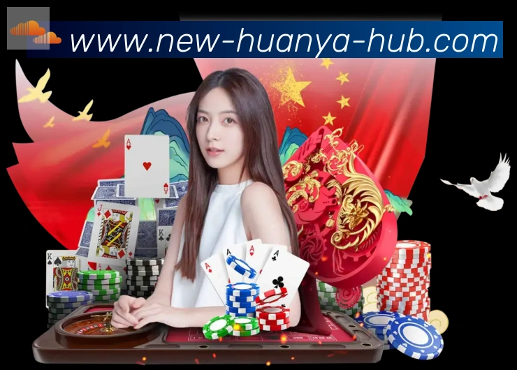 用户互动社区