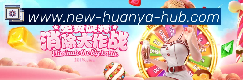多终端兼容